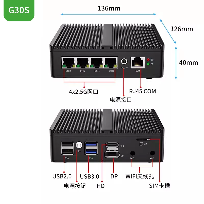 G48S Alder Lake N100 Zachte Ro - Pfsense Firewall Router 2.5G 4 I226 recensie en prijs