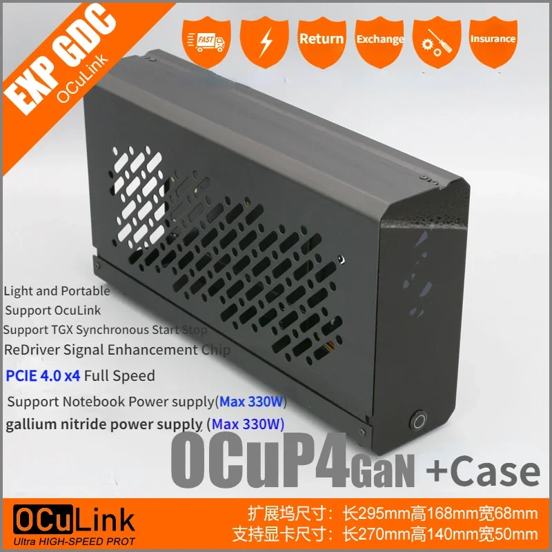 OCuP4GaN OCuLink GPU Dock Case - Oculink Egpu Mini Pc recensie en prijs
