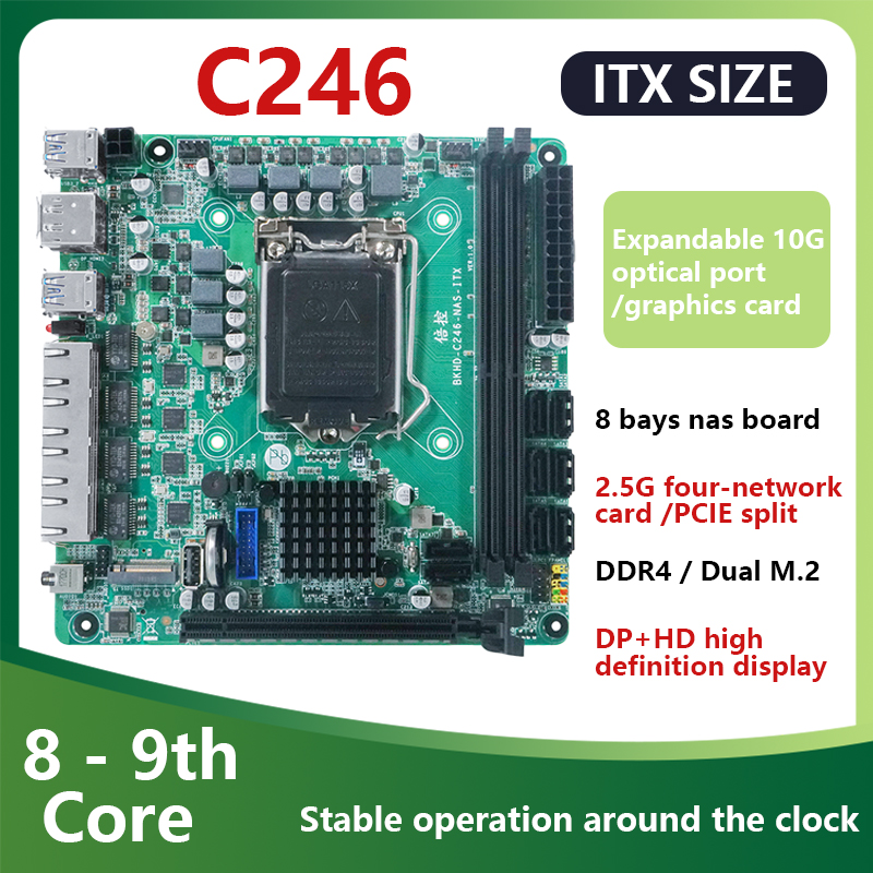 C246 ITX NAS moederbord onders - Nas Motherboard 8 Sata Mini Itx recensie en prijs