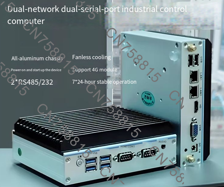 Dual LAN/Seriële RS485, ventil - Fanless Industrial Pc Rs485 Core I7 recensie en prijs